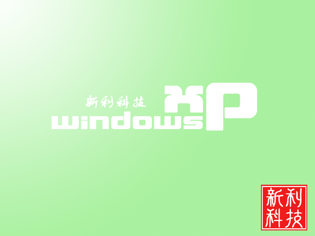 ok交易所最新下载链接
